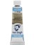 Tüp Suluboya 10ML 844 Interference Yellow 1