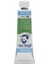 Tüp Suluboya 10ML 662 Permanent Green 1