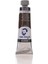 Yağlı Boya 40 ml 408 Raw Umber 1