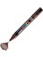 Posca Marker Pc-5m Medium 1.8-2.5 mm Brown 1