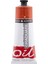 Graduate Yağlı Boya 200 ml 618 Cadmium Yellow Deep Hue 1