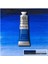 Yağlı Boya 37 ml 21 French Ultramarine 1
