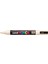 Posca Marker Pc-5m Medium 1.8-2.5 mm Beige 3