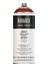 Professional Akrilik Sprey Boya 400 ml Cadmium Red Medium Hue 2 2151 S1 1