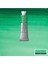 Professional Sulu Boya 5ml Winsor Green (Yellow S) 721 S.1 3