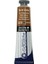 Aquafine Guaj Boya Tüp 15ML 223 Burnt Umber 1
