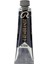 Yağlı Boya 40 ml Paynes Grey 708 S 1 1
