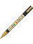 Posca Marker Pc-3m Fine 0.9-1.3 mm Gold 2