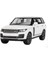1:32 Alloy Range Rover Suv (Range Rover 50TH Anniversary Edition) Model Oyuncak Süs (Yurt Dışından) 1