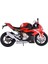 1:12 BMW-S1000RR Replika Alaşımlı Motosiklet Modeli Oyuncak Süsleme (Yurt Dışından) 1