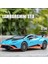 1:24 Lamborghini Huracan Sto Alaşım Araba Modeli Oyuncak Süs (Yurt Dışından) 2