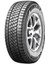 215/65 R15C 104/102T Wintus 2 Kış Lastiği (Üretim Yılı: 2024) 1