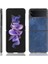 Samsung Galaxy Z Flip 3 5G Telefon Kılıfı (Yurt Dışından) 1