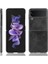 Samsung Galaxy Z Flip 3 5G Telefon Kılıfı (Yurt Dışından) 1
