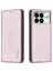 Xiaomi Redmi K70 Telefon Kılıfı (Yurt Dışından) 1