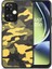 Oneplus Nord Ce 3 Kablosuz Şarj Özgürlüğü Hafif Camo Için Kılıf (Yurt Dışından) 5