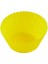 Sarı Stil Yuvarlak Şekilli Silikon Kek Kalıbı Dıy Kek Dekorasyon Araçları Muffin Cupcake Pişirme Kalıpları Mutfak Pişirme Ekipmanı Yapıcı (Yurt Dışından) 1