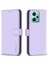 Xiaomi Poco X5 Telefon Kılıfı (Yurt Dışından) 1