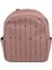 Moda Kadın Sırt Çantası Küçük Yıldız Desen Yumuşak Çok Fonksiyonlu Pembe (Yurt Dışından) 1