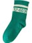 Çocuk Sayı Desenli Soket Çorap Yeşil 2