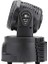 Strıke7 80W LED 7x10 Watt Mini Moving Head 1