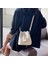 Küçük Papatya Bayan Hasır Kova Çanta Moda Dokuma Omuz Plaj Çantası Rattan Messenger Beyaz (Yurt Dışından) 3