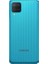 Yenilenmiş Samsung Galaxy M12 64GB (12 Ay Garantili) B Grade 1
