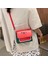 Küçük Taze Moda Karpuz Messenger Çanta Sevimli Geniş Omuz (Yurt Dışından) 2