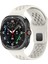 Samsung Galaxy Watch Ultra Silikon Saat Kayışı Için (Yurt Dışından) 1