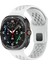 Samsung Galaxy Watch Ultra Silikon Saat Kayışı Için (Yurt Dışından) 1