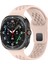 Samsung Galaxy Watch Ultra 47MM Için Silikon Watch Band (Yurt Dışından) 1