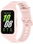 Samsung Galaxy Fit 3 Için Renkli Tpu Kayış (Yurt Dışından) 1