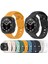 Samsung Galaxy Watch 7 Ultra Spor Silikon Kayış Için (Yurt Dışından) 2