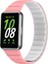 Samsung Galaxy Fit 3 Için Iki Renkli Manyetik Silikon Kayış (Yurt Dışından) 1