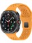 Samsung Galaxy Watch Ultra 47MM Için Silikon Watch Band (Yurt Dışından) 1