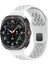 Samsung Galaxy Watch Ultra 47MM Için Silikon Watch Band (Yurt Dışından) 1