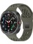 Samsung Galaxy Watch Ultra 47MM Için Silikon Watch Band (Yurt Dışından) 1