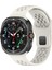 Samsung Galaxy Watch Ultra 47MM Için Silikon Watch Band (Yurt Dışından) 1