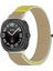 Samsung Galaxy Watch 7 Için Ultra Döngü Naylon Watch Band (Yurt Dışından) 1