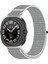 Samsung Galaxy Watch 7 Için Ultra Döngü Naylon Watch Band (Yurt Dışından) 1