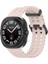 Samsung Galaxy Watch 7 Ultra Silikon Saat Kayışı Için (Yurt Dışından) 1
