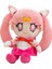 40CM 2d Anime Tanrıçası Güzellik Savaşçısı Peluş Oyuncak (Yurt Dışından) 1