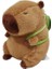 35 cm Sümük Ayı Maillard Capybara Peluş Oyuncak Capibala Capybara Doll (Yurt Dışından) 1