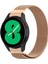 Samsung Galaxy Watch Fe 40MM Için Milan Metal Kayış (Yurt Dışından) 1