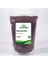 Üzüm Çekirdeği 250G - Grape Seeds 1