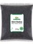 Mavi Haşhaş 250G - Blue Poppy Seeds 1
