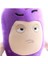 Simple Life 23CM Oddbods Karikatür Peluş Oyuncaklar (Yurt Dışından) 4