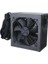 Ps-60 600W Power Supply 4 Sata 12CM Geniş Fan Güç Kaynağı 3