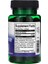 Swanson, Lycopene, 10MG, 120 Softgels 2