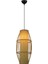 Tekno Trust E27 4458-57 Tekli Hasır Sarkıt Salon / Oturma Odası 101 x 120 cm Bambu 1 Modern Beyaz 2